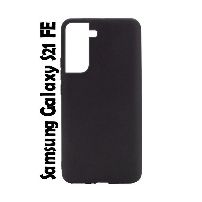 Чехол для мобильного телефона BeCover Samsung Galaxy S21 FE SM-G990 Black (707449)