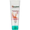 Крем для ног Himalaya Herbals с пажитником и куркумой 75 мл (8901138500481)
