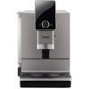 Кофемашина Nivona NICR930 изображение 4