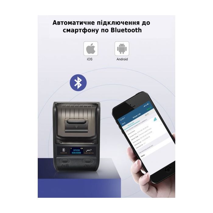 Принтер етикеток UKRMARK AT 20EW USB, Bluetooth, NFC (900318) зображення 3