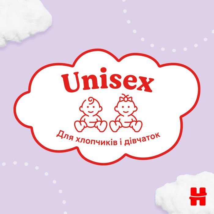 Подгузники Huggies Little Movers 3 (5-9 кг) Mega 78 шт (5029053548760) изображение 8