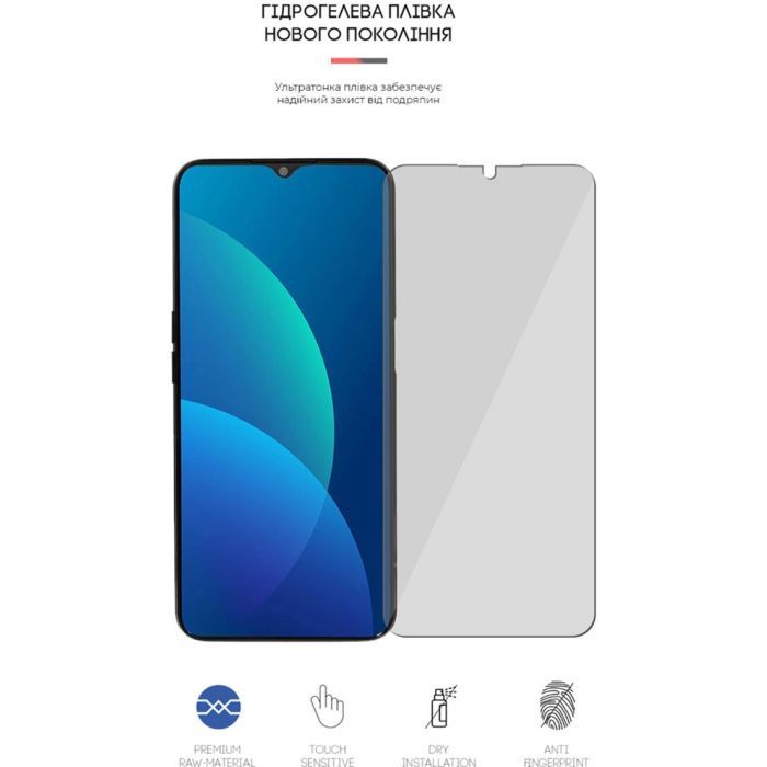 Плівка захисна Armorstandart OPPO A16s (ARM61108) зображення 2