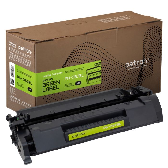 Картридж Patron Canon 057H +chip Green Label (PN-057HGL)