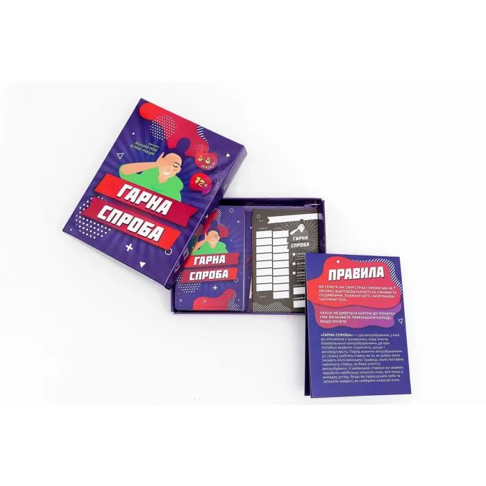 Настільна гра Fun Games Shop Гарна спроба, українська (FGS26 укр) зображення 3