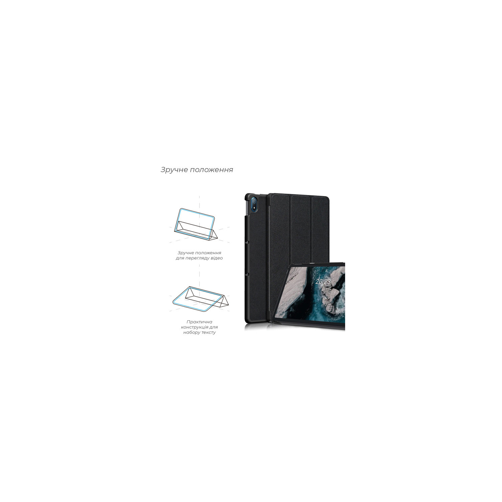Чехол для планшета BeCover Smart Case Nokia T20 10.4" Deep Blue (708042) изображение 8