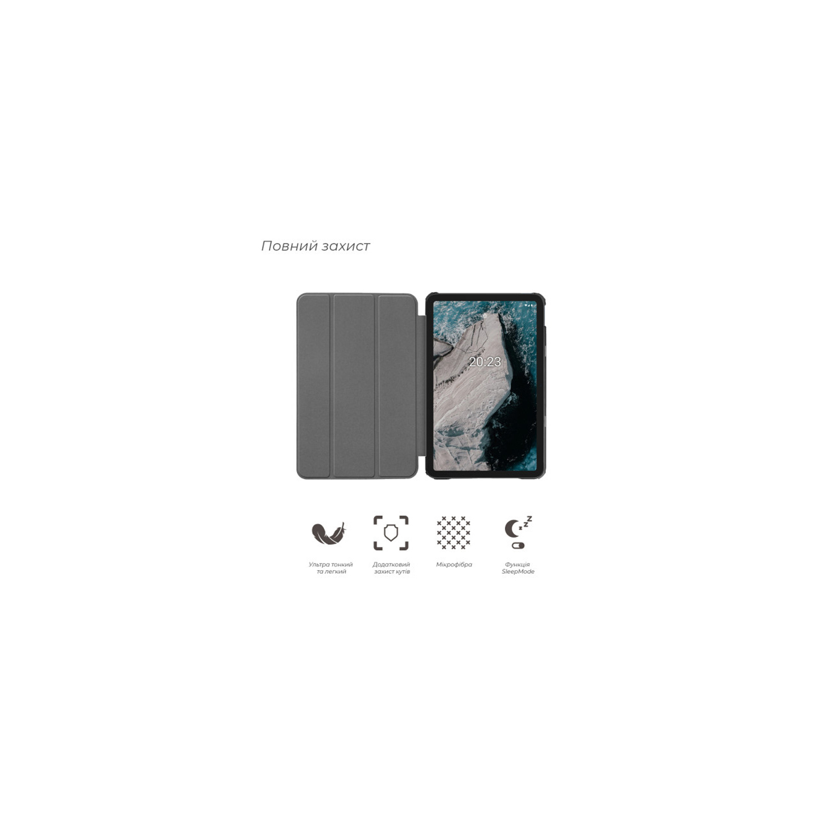 Чехол для планшета BeCover Smart Case Nokia T20 10.4" Square (708060) изображение 9