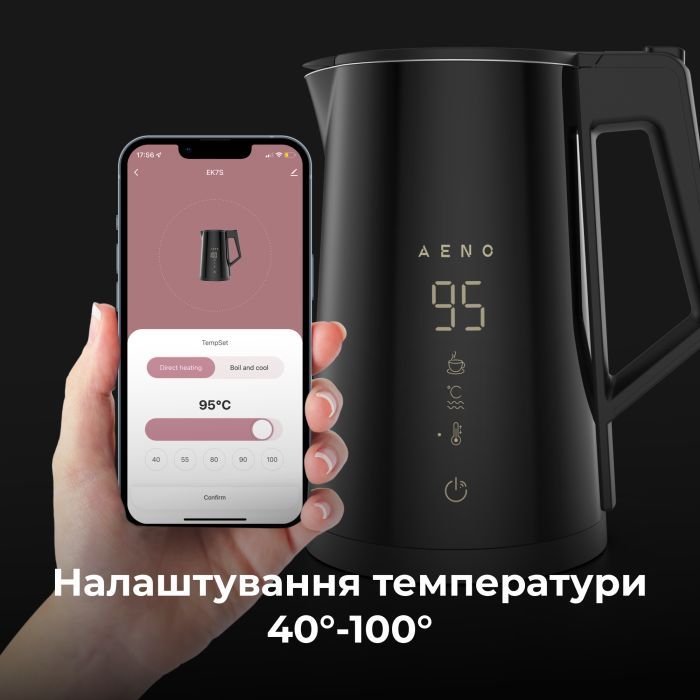 Электрочайник AENO AEK0008S изображение 11