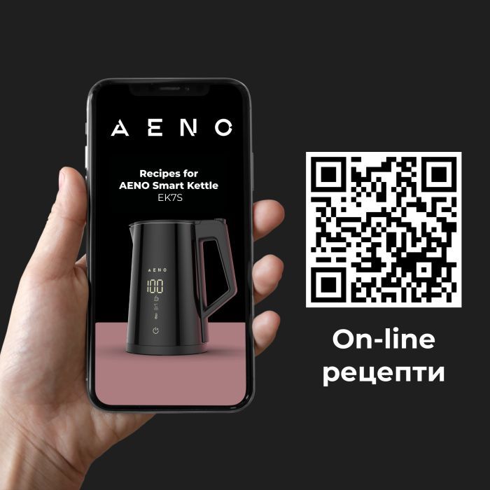 Электрочайник AENO AEK0008S изображение 12
