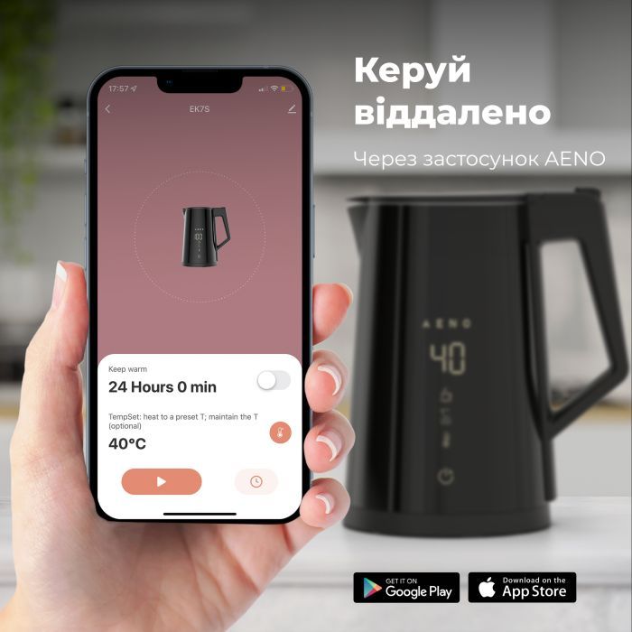 Электрочайник AENO AEK0008S изображение 5