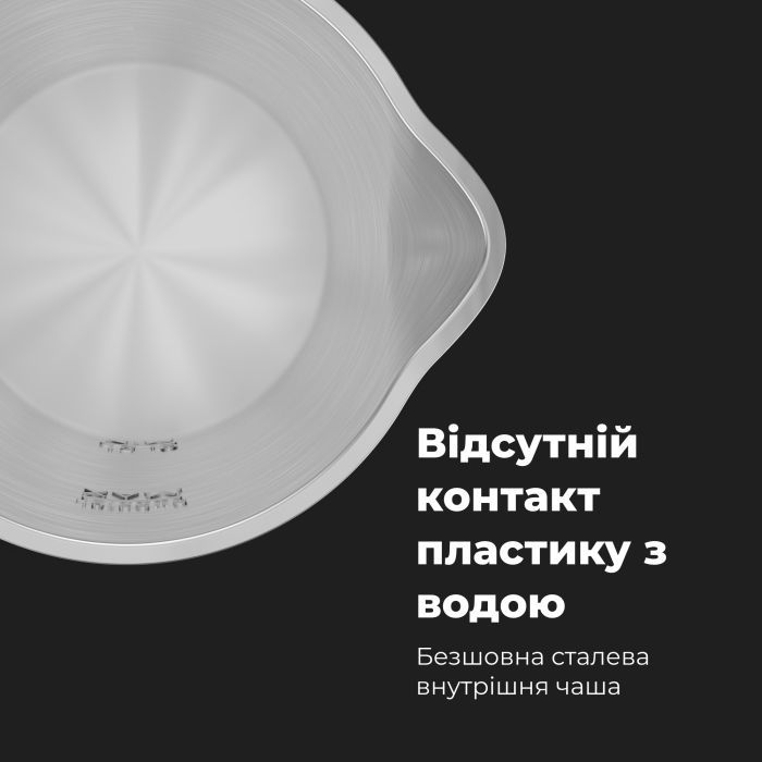 Электрочайник AENO AEK0008S изображение 7
