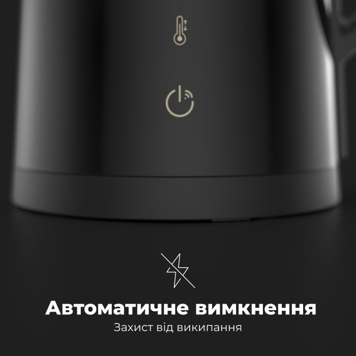 Электрочайник AENO AEK0008S изображение 8