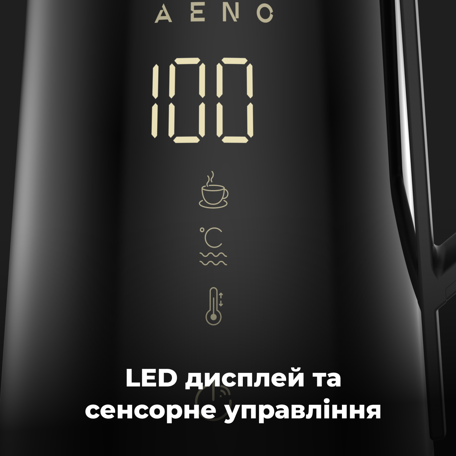 Електрочайник AENO AEK0008S зображення 9