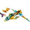 Конструктор LEGO Ninjago Літак Золотого дракона Зейна 258 деталей (71770) зображення 9