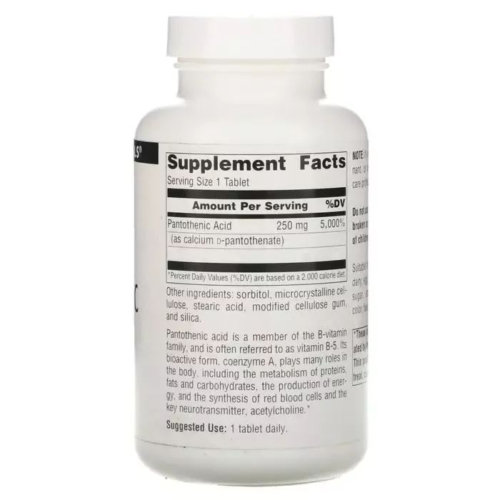 Витамин Source Naturals Пантотеновая кислота, Pantothenic Acid, Витамин В-5, 250 мг, 250 та (SN0512) изображение 2