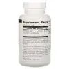 Витамин Source Naturals Пантотеновая кислота, Pantothenic Acid, Витамин В-5, 250 мг, 250 та (SN0512) изображение 2
