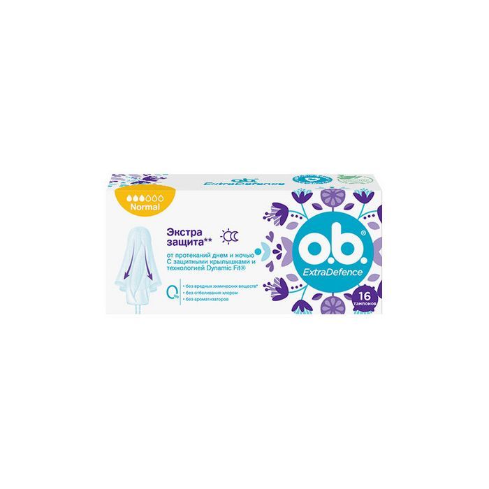 Тампони o.b. ExtraDefence Normal 16 шт. (3574661467726)