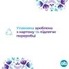 Тампони o.b. ExtraDefence Normal 16 шт. (3574661467726) зображення 5