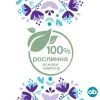 Тампони o.b. ExtraDefence Normal 16 шт. (3574661467726) зображення 6