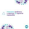 Тампоны o.b. ExtraDefence Normal 16 шт. (3574661467726/3574661626055) изображение 6