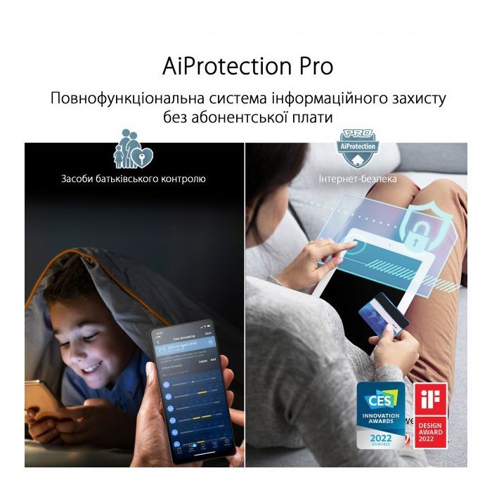 Маршрутизатор ASUS ET12(1-PK) изображение 7
