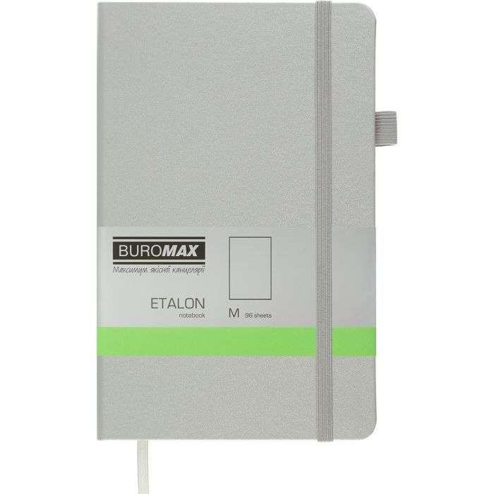 Книга записна Buromax Etalon 125x195 мм 96 листів без лінівки обкладинка зі штучної шкіри Блакитна (BM.291060-14) зображення 2