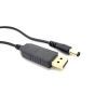 Кабель питания USB to DC 5.5х2.5mm 5V 1.5A ACCLAB (1283126552823)