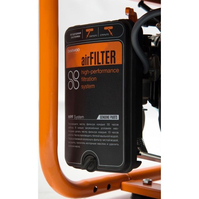 Генератор Daewoo GDA 7500DFE Gasoline+LPG 6,5kW (GDA7500DFE) изображение 6