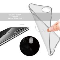 Чехол для мобильного телефона Global Extra Slim Apple iPhone 12 mini light (1283126507526) изображение 4
