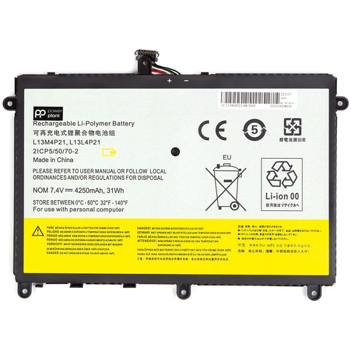 Аккумулятор для ноутбука LENOVO L13M4P21-68-2S1P 7.4V 4250mAh PowerPlant (NB481835)