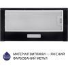 Вытяжка кухонная Minola HTLS 6234 BL 700 LED GLASS изображение 2