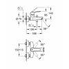 Змішувач Grohe QuickFix 24206002 (CV030583) зображення 4