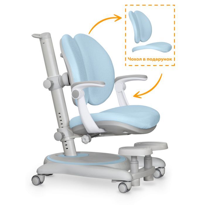 Дитяче крісло Mealux Ortoback Duo Plus Green (Y-510 KZ Plus) зображення 2