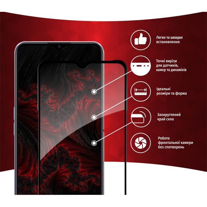 Стекло защитное Intaleo Full Glue RealMe C31 (1283126540752) изображение 2
