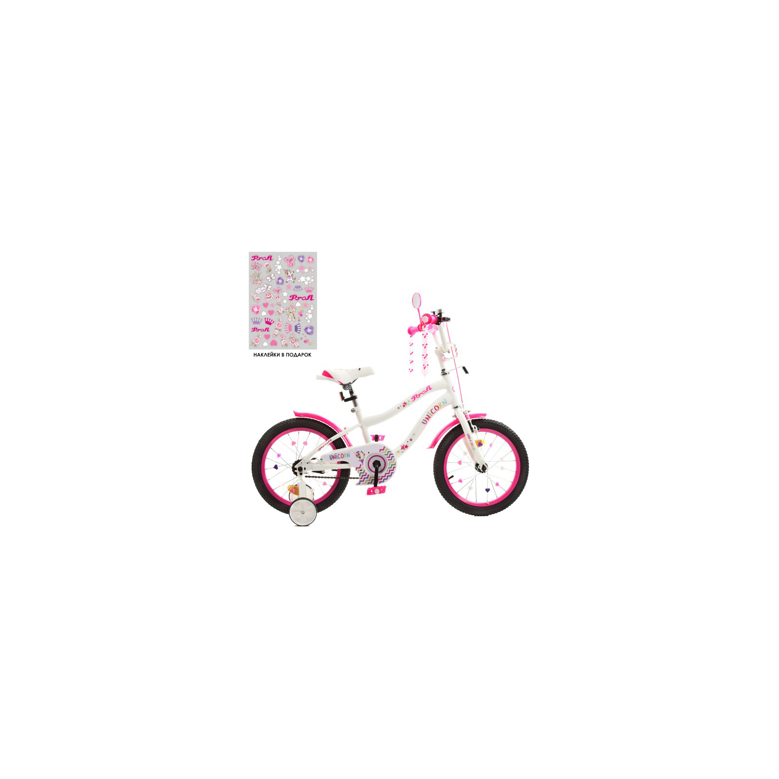 Детский велосипед Prof1 Unicorn 16" Бело-розовый (Y16244 white/crimson) изображение 2
