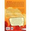 Книга Усі пригоди Бурундука - Iван Андрусяк Vivat (9789669822888) зображення 2