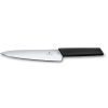 Кухонний ніж Victorinox Swiss Modern Carving 19см Black (6.9013.19B) зображення 2