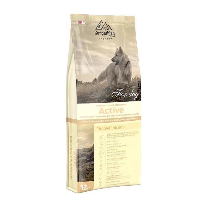 Сухой корм для собак Carpathian Pet Food Active 12 кг (4820111140725)