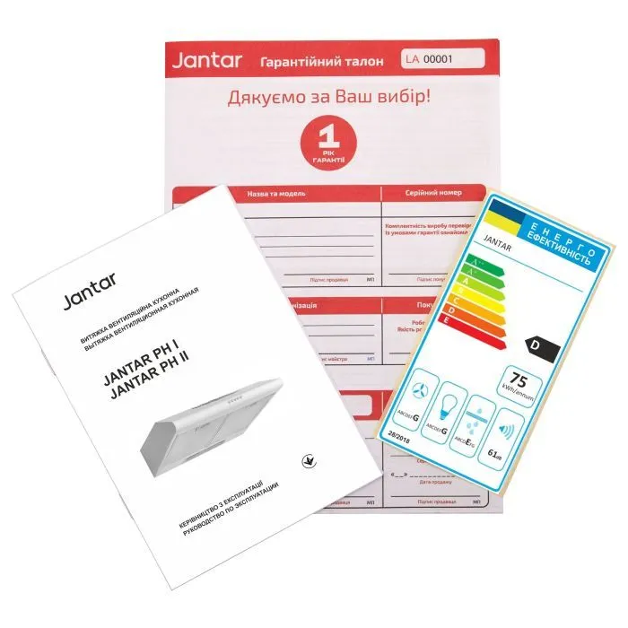 Вытяжка кухонная Jantar PHT I LED 60 WH изображение 10