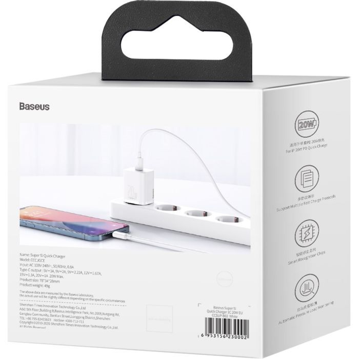 Зарядное устройство Baseus Super Si Quick Charger 1C 20W EU White (CCSUP-B02) изображение 7