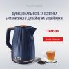 Электрочайник Tefal KO251430 изображение 6