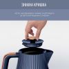 Электрочайник Tefal KO251430 изображение 9