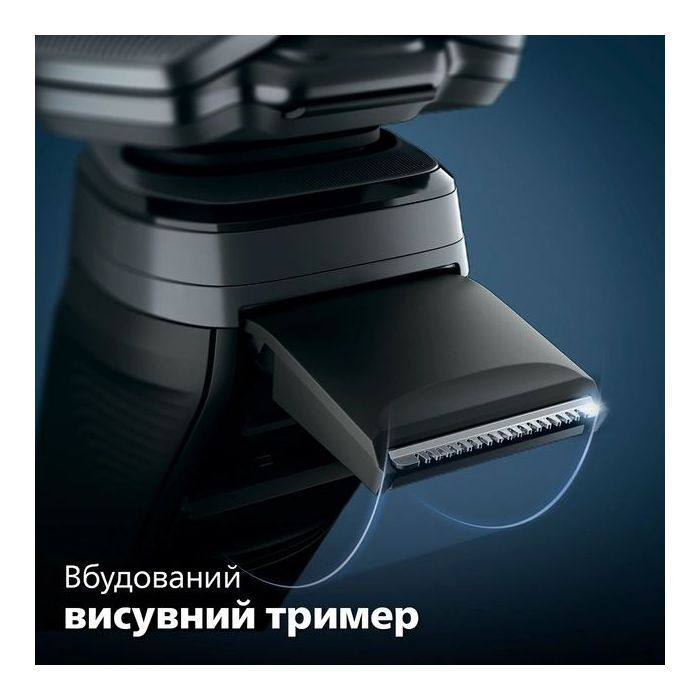 Электробритва Philips S5884/50 изображение 10