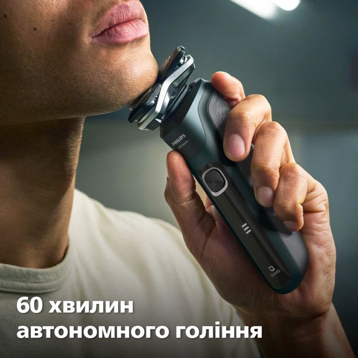 Електробритва Philips S5884/50 зображення 10