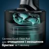 Електробритва Philips S5884/50 зображення 11