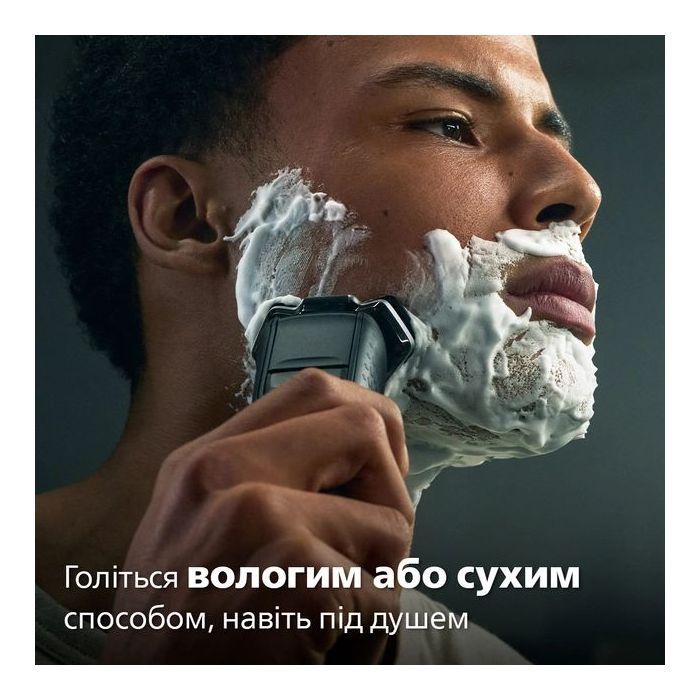 Электробритва Philips S5884/50 изображение 12