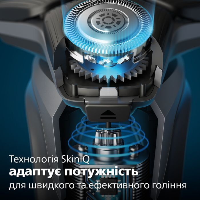 Електробритва Philips S5884/50 зображення 3