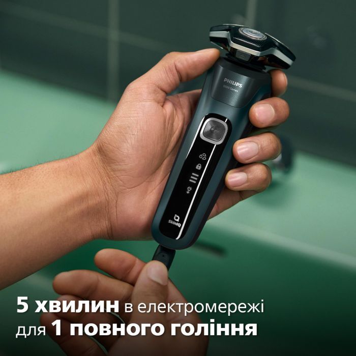 Електробритва Philips S5884/50 зображення 8