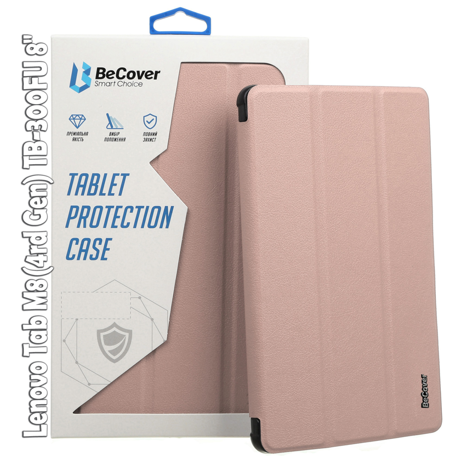 Чехол для планшета BeCover Smart Case Lenovo Tab M8(4rd Gen) TB-300FU 8" Black (709209)