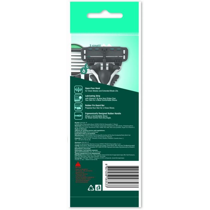 Бритва Dorco Pace 6 для чоловіків 6 лез 4 шт. (8801038591247) зображення 3