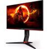 Монітор AOC Q24G2A/BK зображення 3